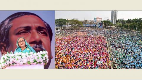 রাজশাহীতে দলীয় জনসভায় শেখ হাসিনা, ছবি: ফোকাস বাংলা