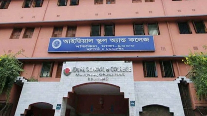 আইডিয়াল স্কুলে নিয়োগ থেকে কোচিং, বারবার প্রশ্নের মুখে প্রশাসনিক সিদ্ধান্ত