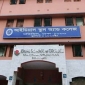 আইডিয়াল স্কুলে নিয়োগ থেকে কোচিং, বারবার প্রশ্নের মুখে প্রশাসনিক সিদ্ধান্ত